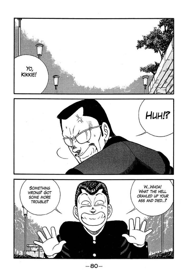 Be Bop High School Chapter 232 Page 16