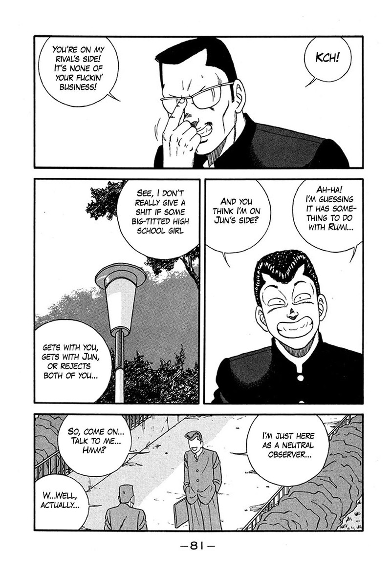 Be Bop High School Chapter 232 Page 17