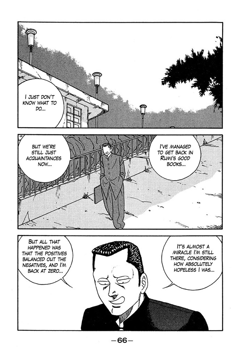 Be Bop High School Chapter 232 Page 2