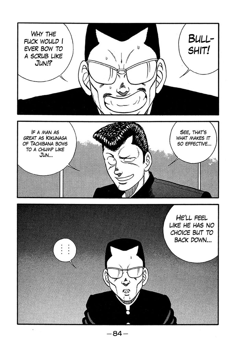 Be Bop High School Chapter 232 Page 20