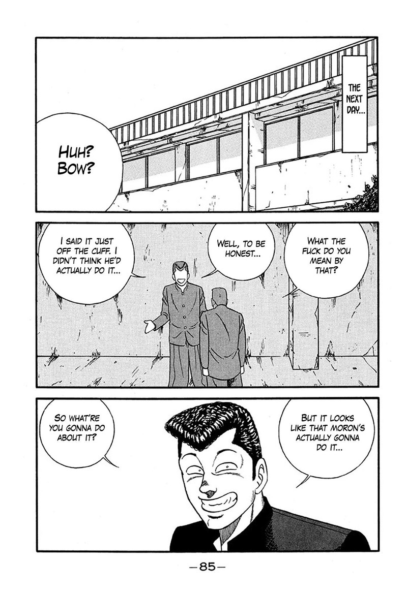 Be Bop High School Chapter 232 Page 21