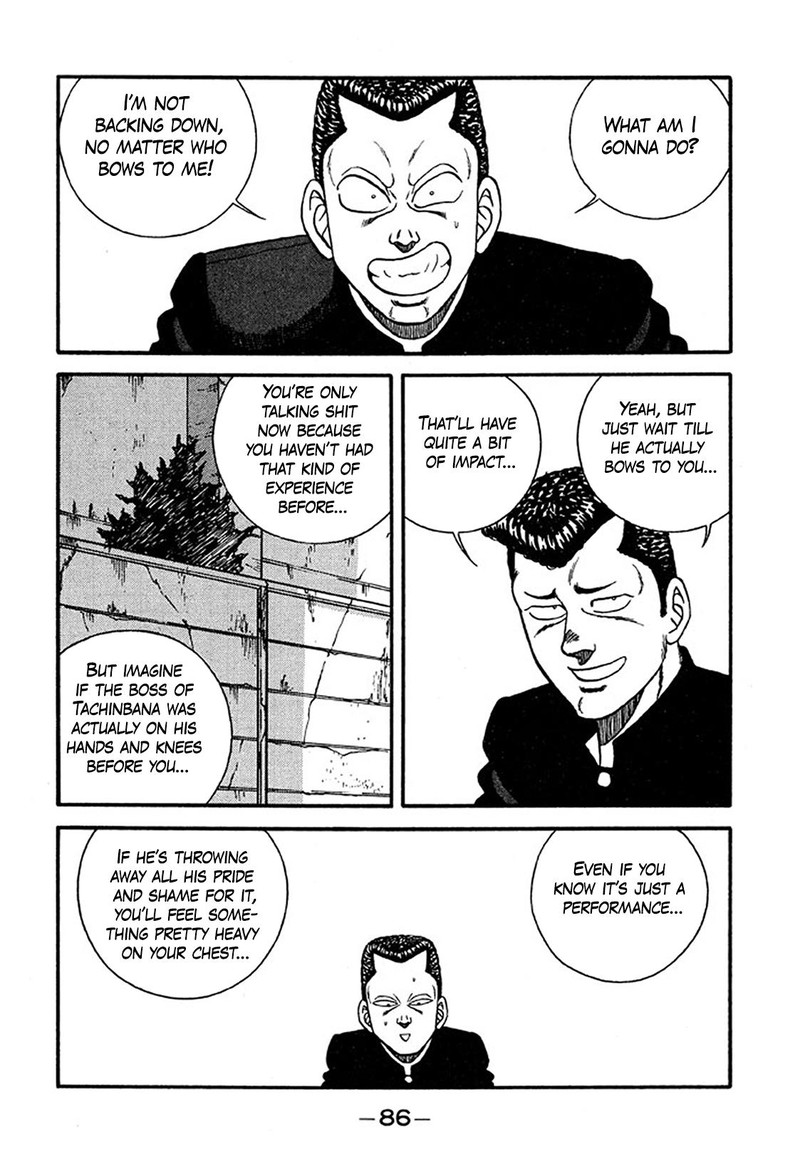 Be Bop High School Chapter 232 Page 22