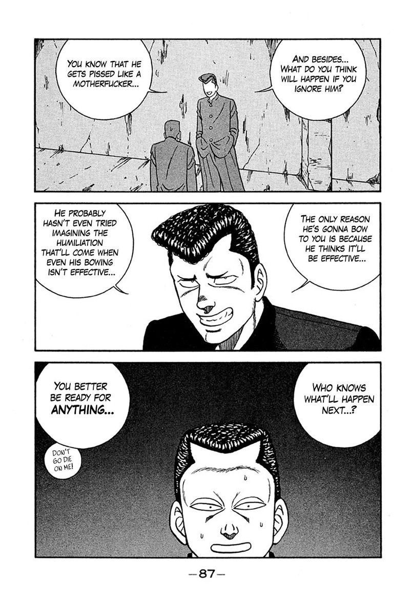 Be Bop High School Chapter 232 Page 23