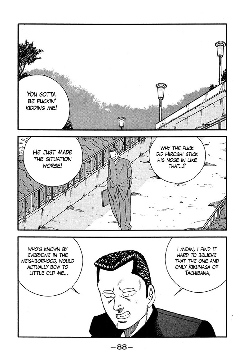 Be Bop High School Chapter 232 Page 24