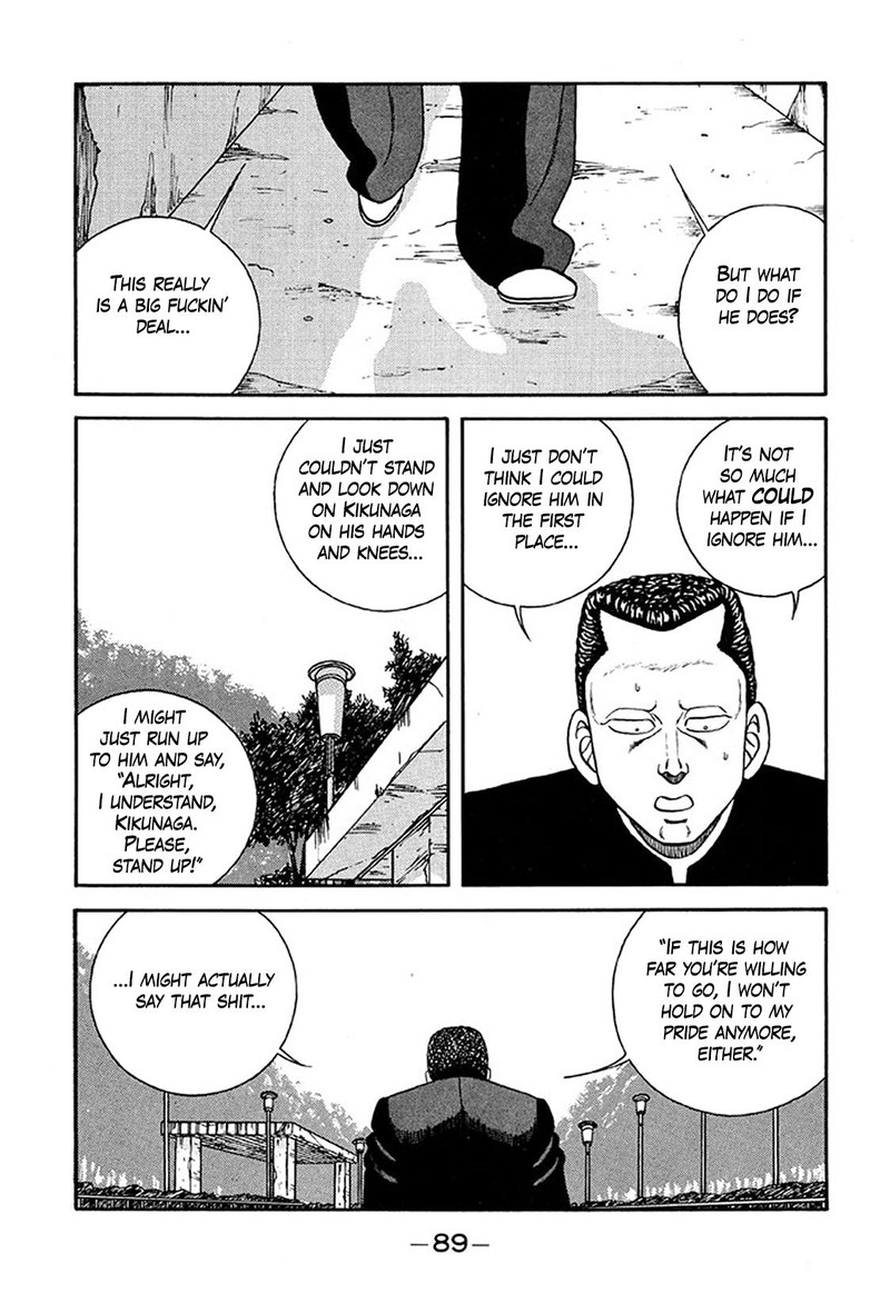 Be Bop High School Chapter 232 Page 25