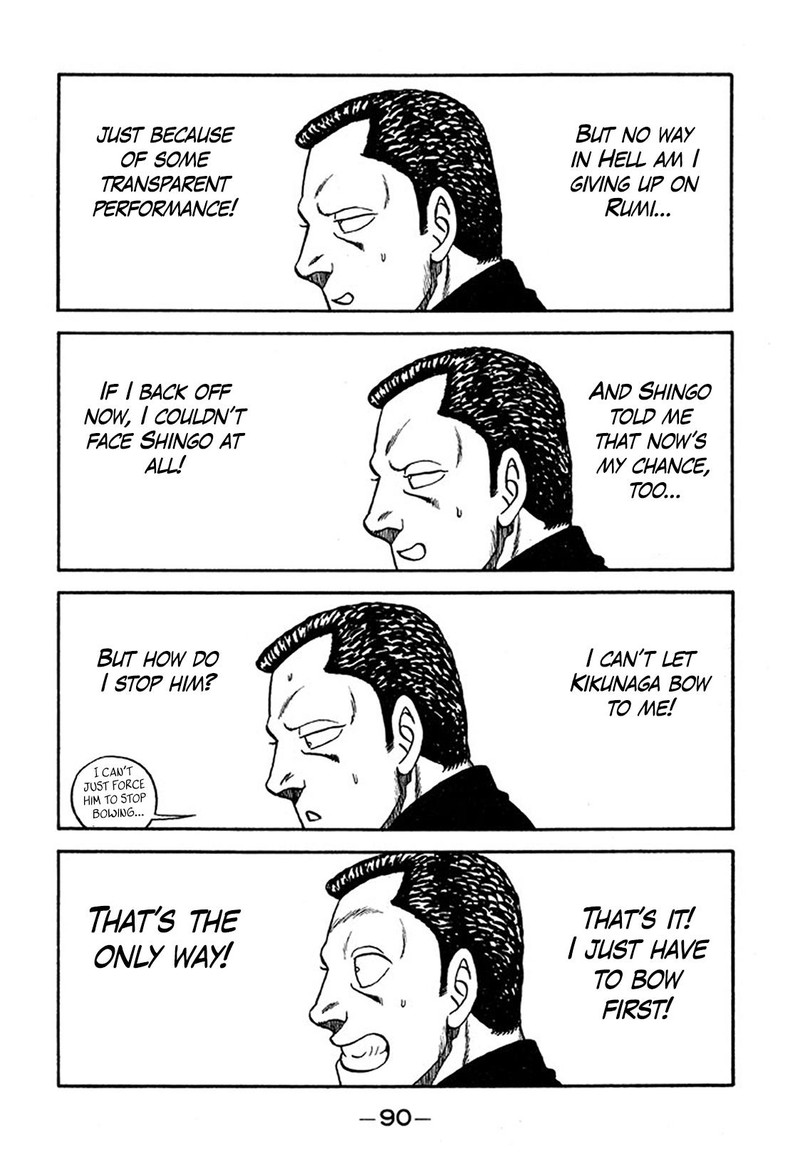 Be Bop High School Chapter 232 Page 26