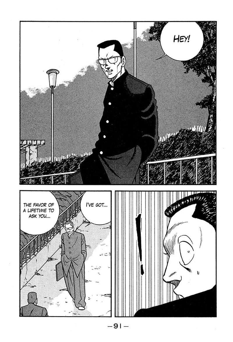 Be Bop High School Chapter 232 Page 27