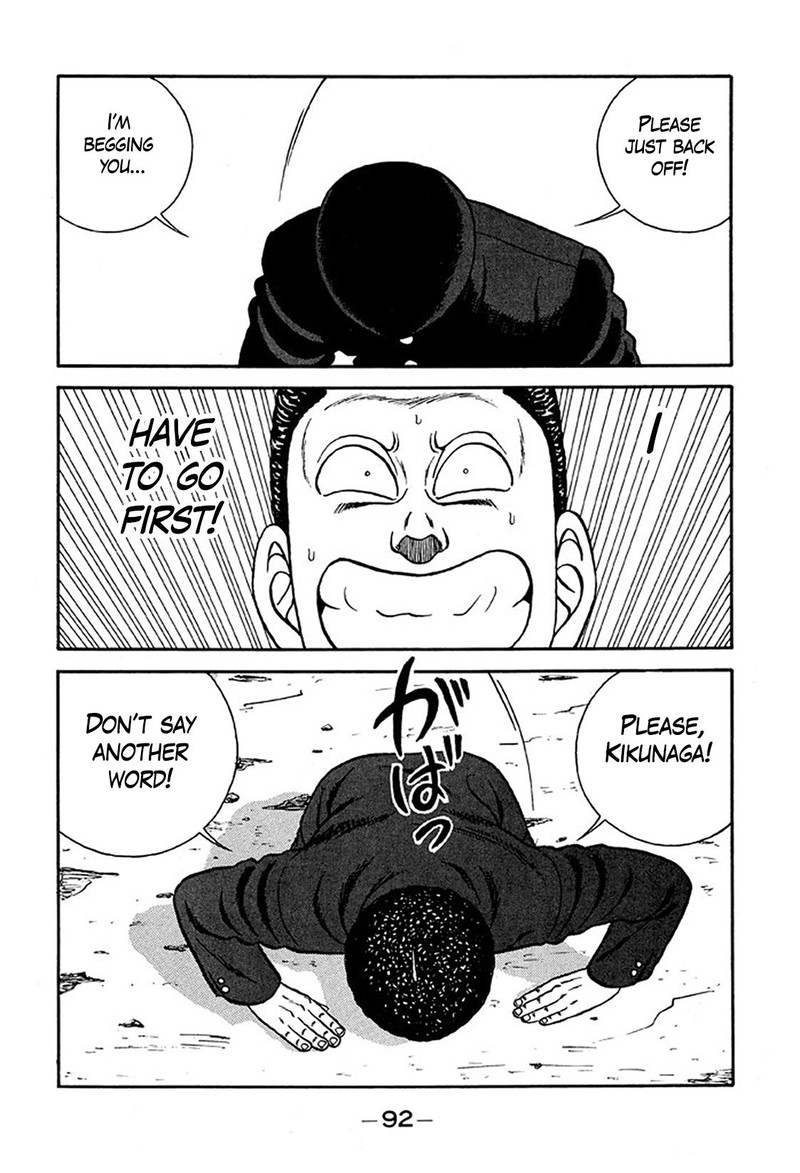 Be Bop High School Chapter 232 Page 28