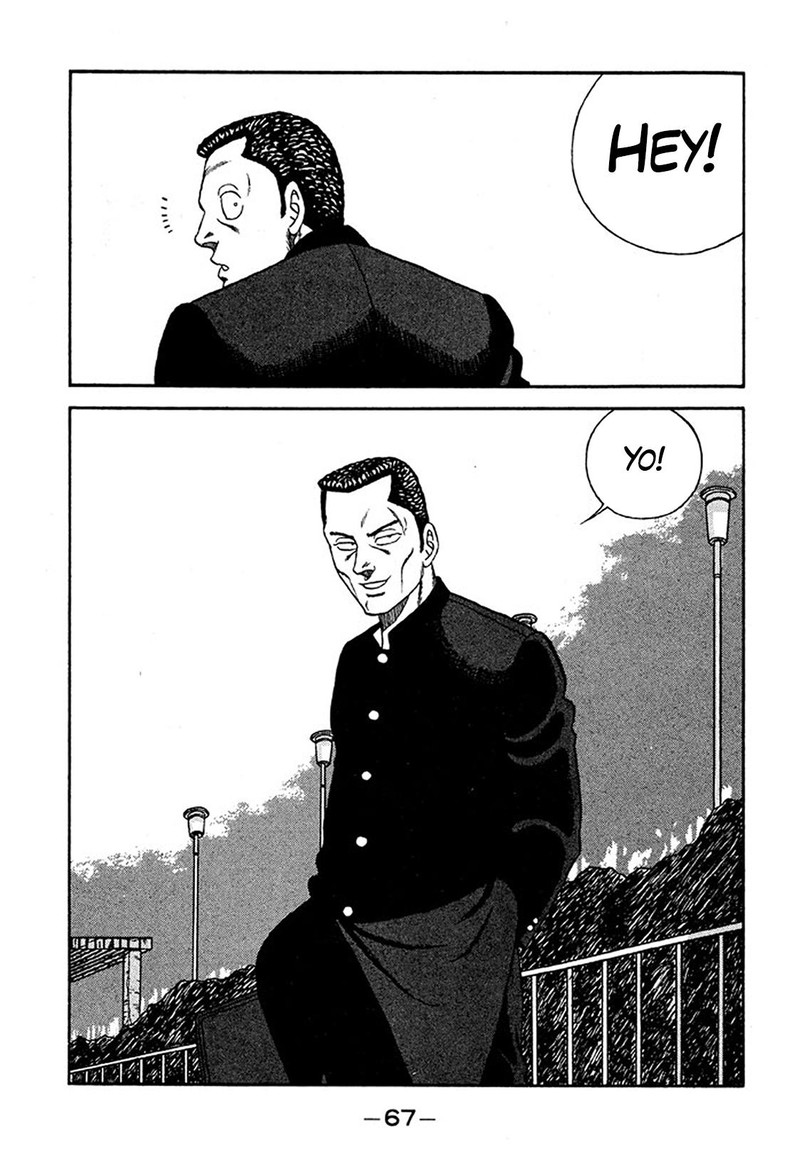 Be Bop High School Chapter 232 Page 3