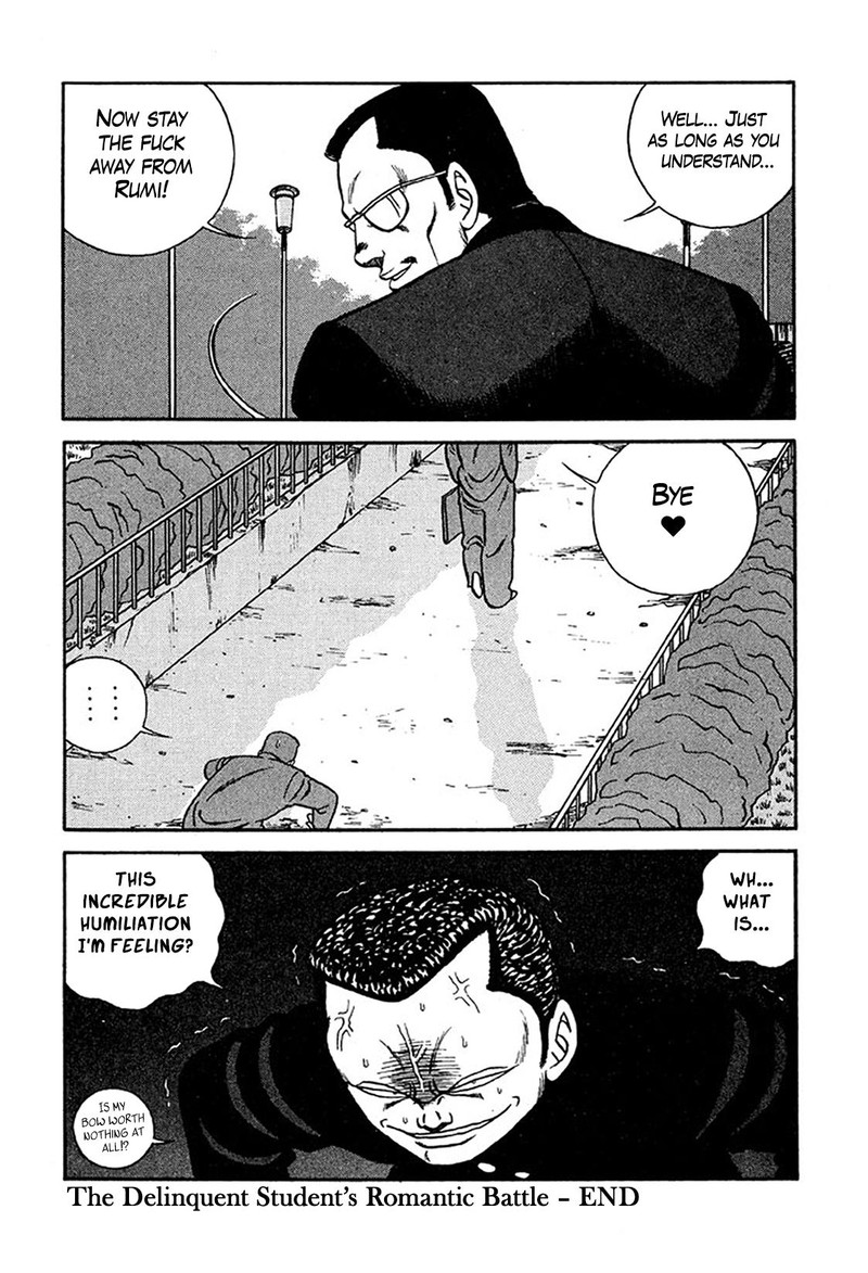 Be Bop High School Chapter 232 Page 30