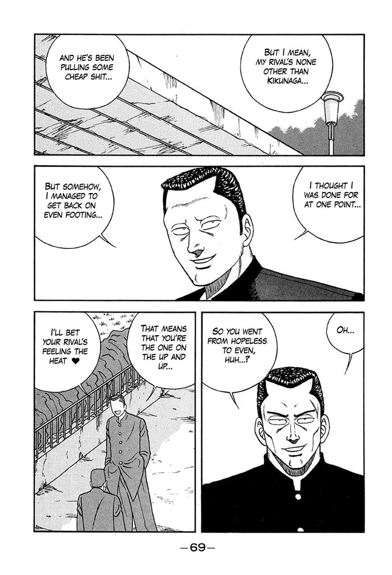 Be Bop High School Chapter 232 Page 5