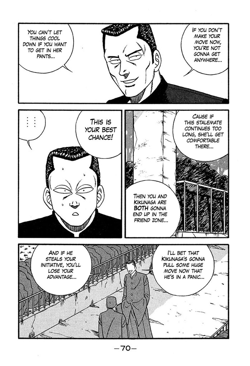 Be Bop High School Chapter 232 Page 6