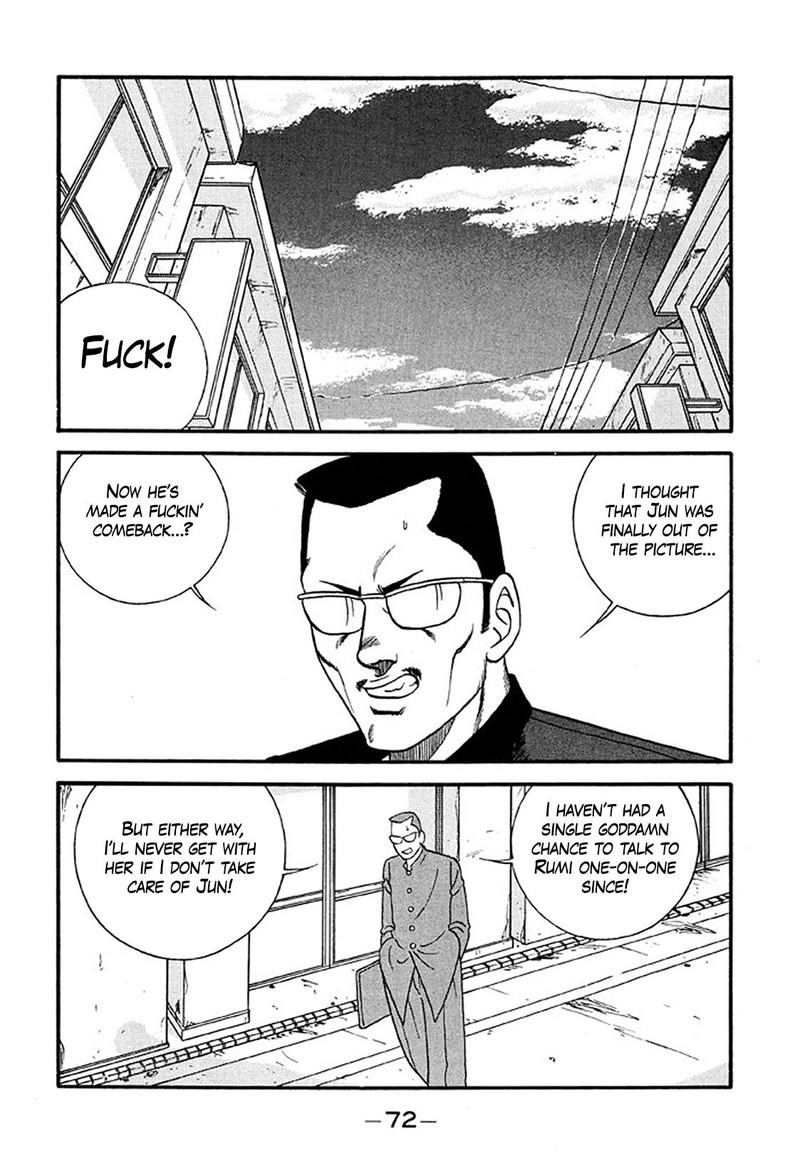 Be Bop High School Chapter 232 Page 8