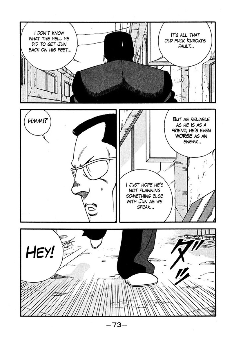 Be Bop High School Chapter 232 Page 9