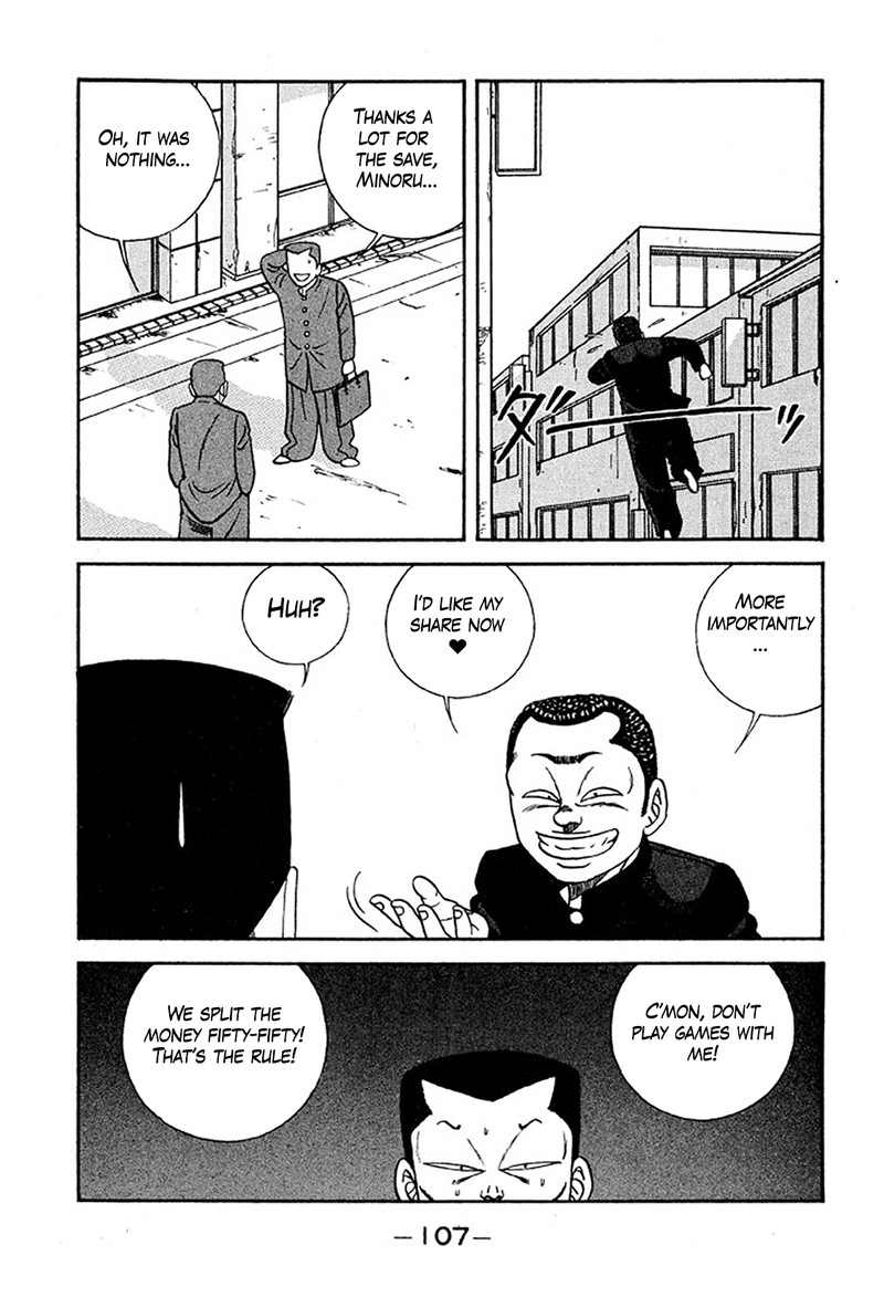 Be Bop High School Chapter 233 Page 13