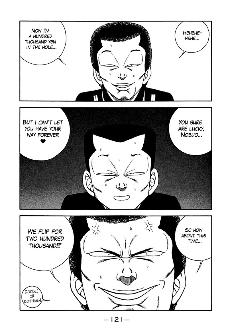 Be Bop High School Chapter 233 Page 27