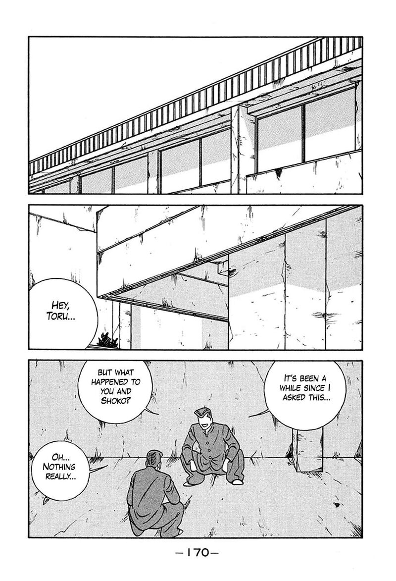 Be Bop High School Chapter 235 Page 2