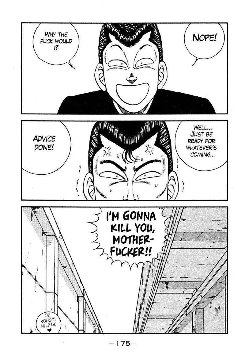 Be Bop High School Chapter 235 Page 7