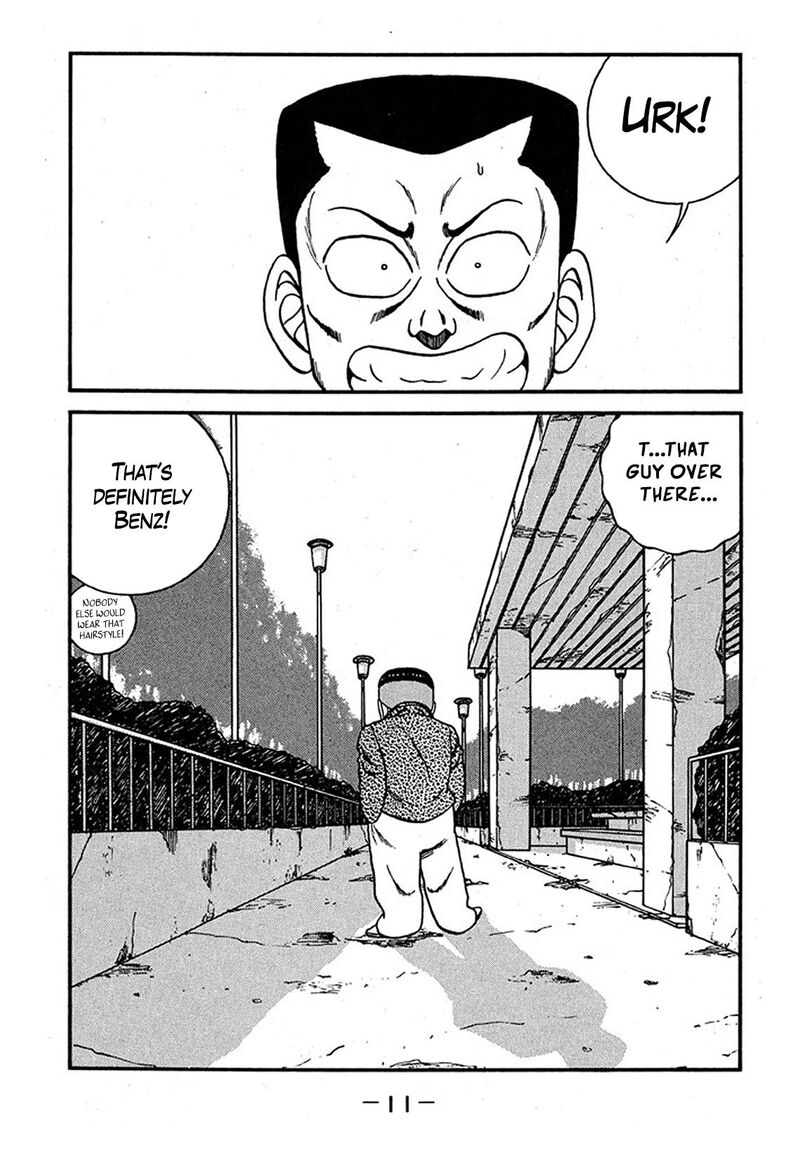 Be Bop High School Chapter 236 Page 11