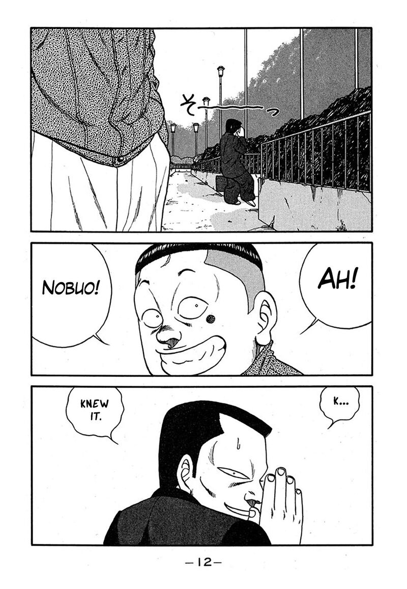 Be Bop High School Chapter 236 Page 12