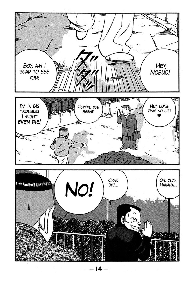 Be Bop High School Chapter 236 Page 14