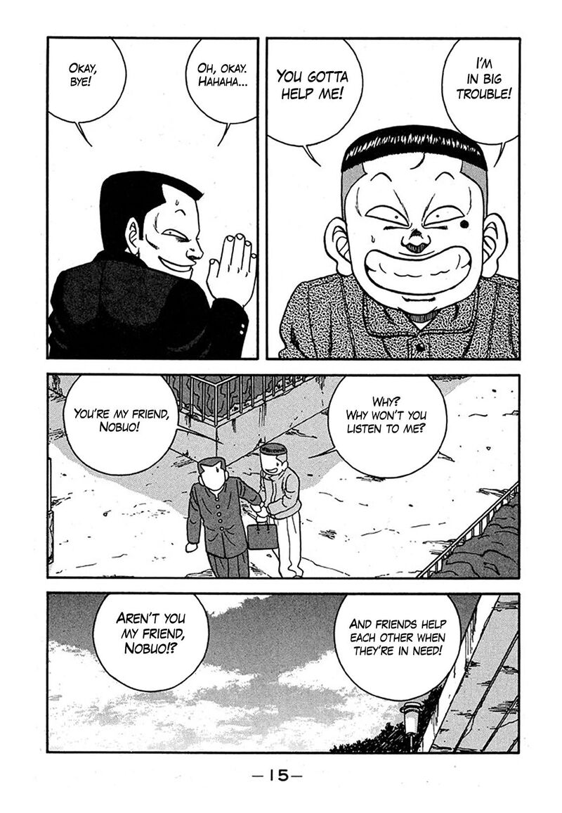 Be Bop High School Chapter 236 Page 15