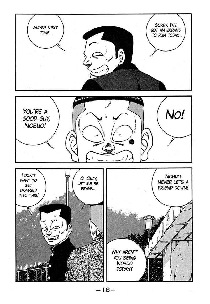 Be Bop High School Chapter 236 Page 16