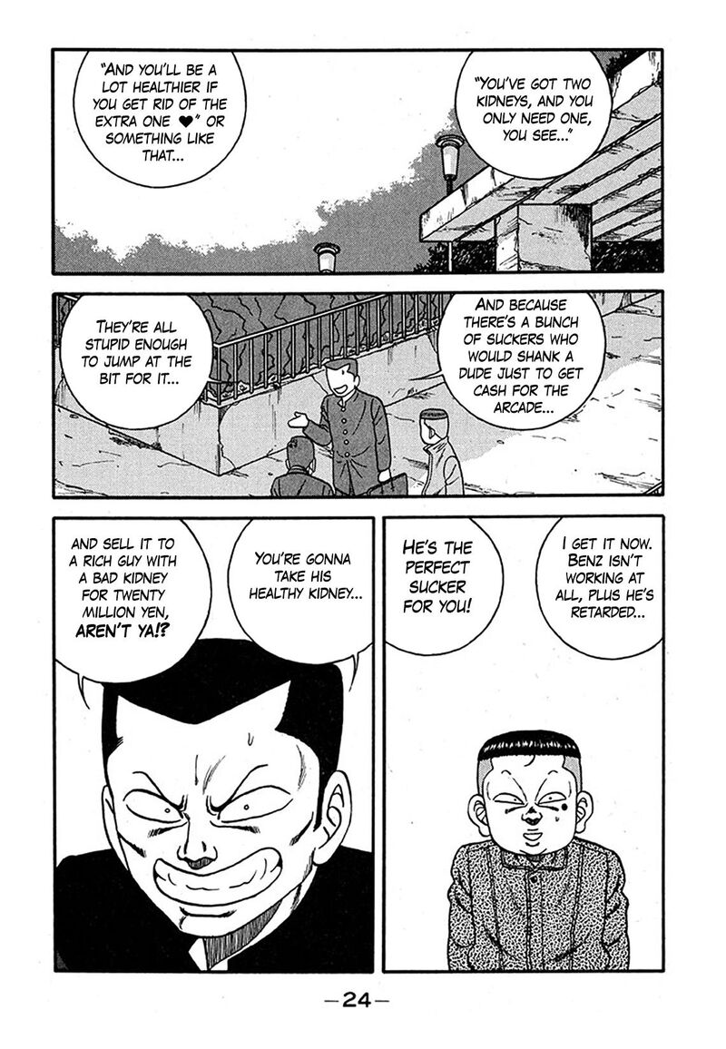 Be Bop High School Chapter 236 Page 24