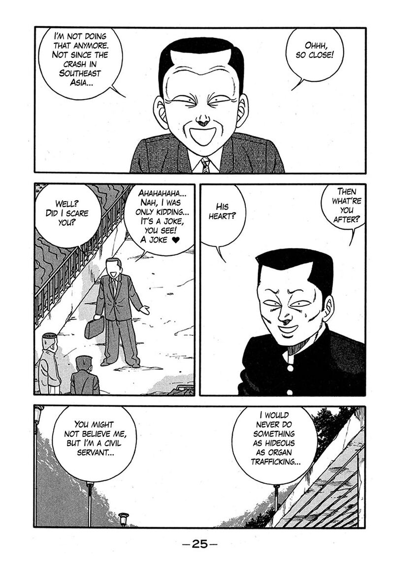 Be Bop High School Chapter 236 Page 25