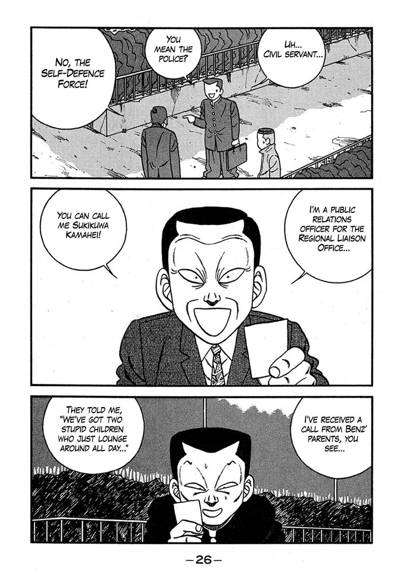 Be Bop High School Chapter 236 Page 26