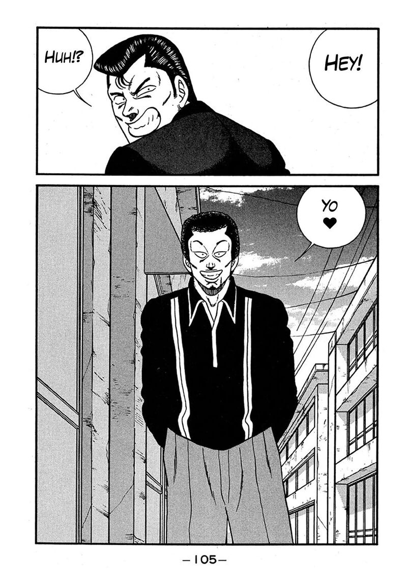 Be Bop High School Chapter 238 Page 13