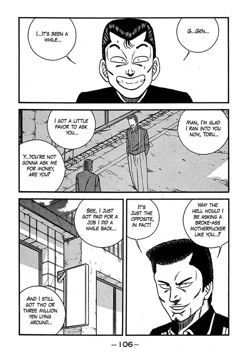 Be Bop High School Chapter 238 Page 14