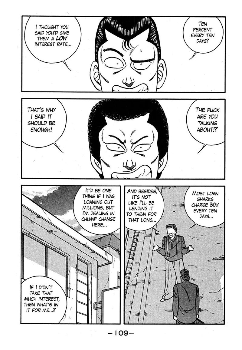 Be Bop High School Chapter 238 Page 17