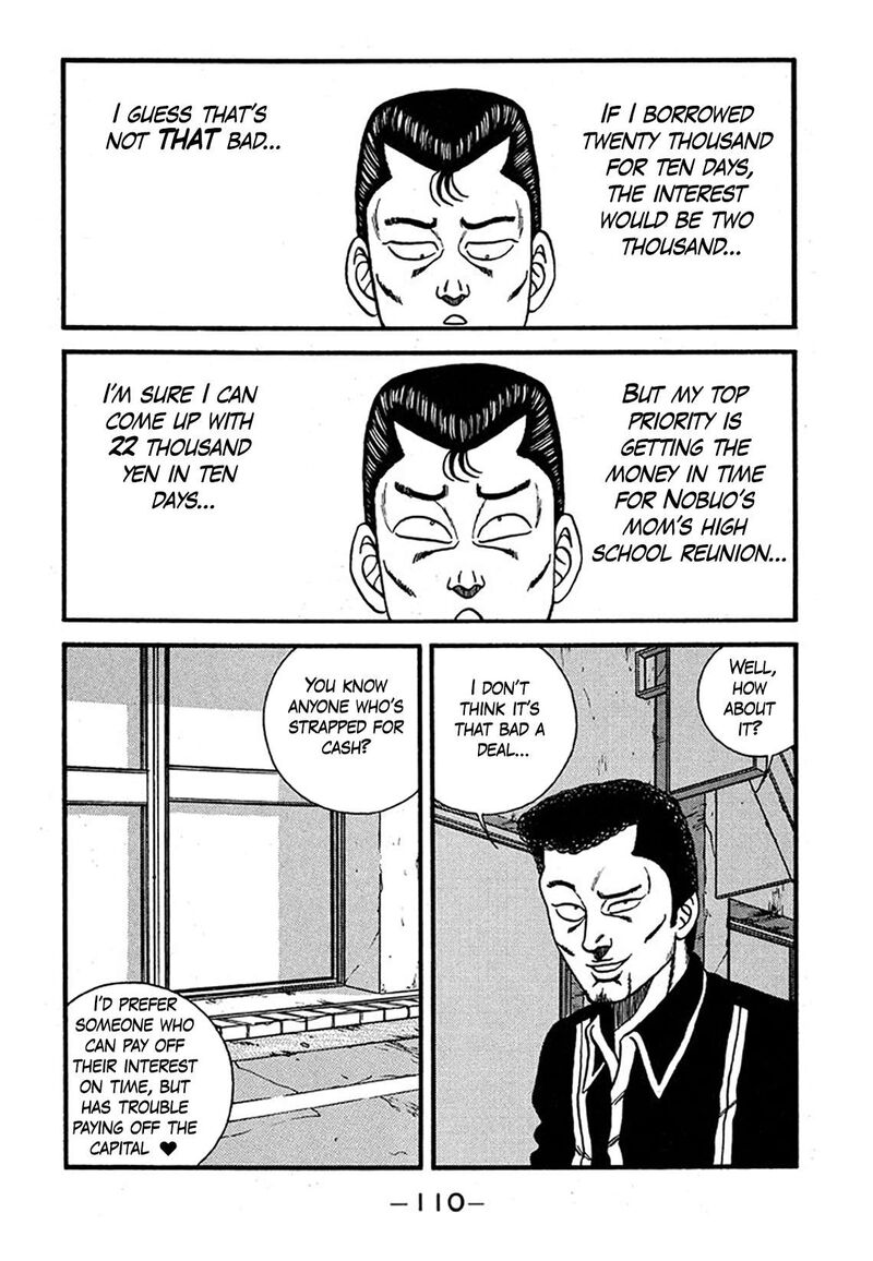 Be Bop High School Chapter 238 Page 18