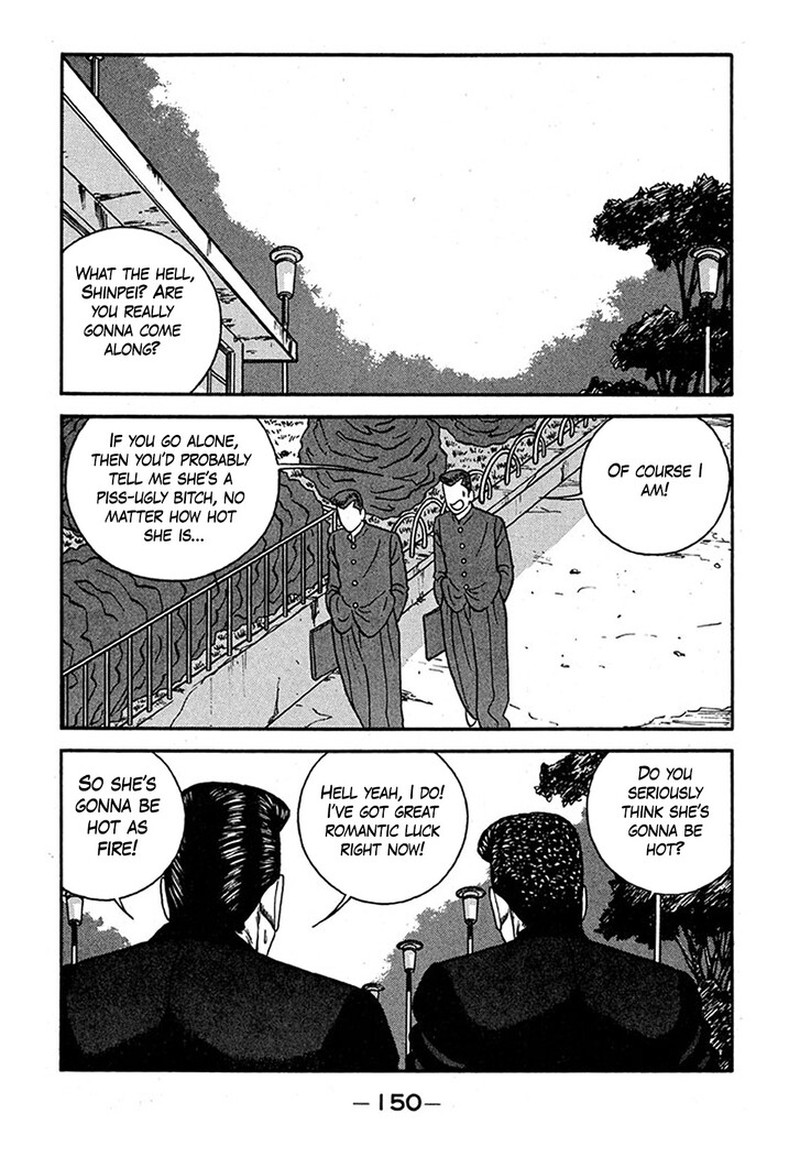 Be Bop High School Chapter 239 Page 14