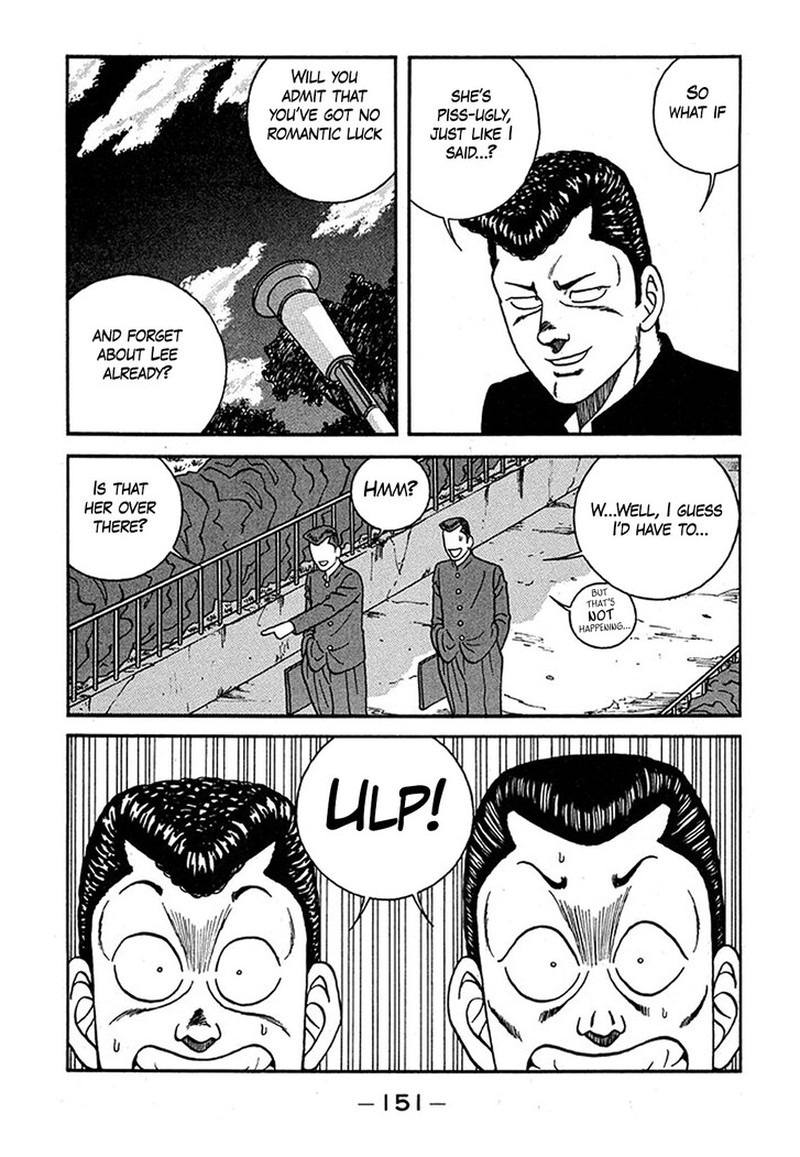 Be Bop High School Chapter 239 Page 15