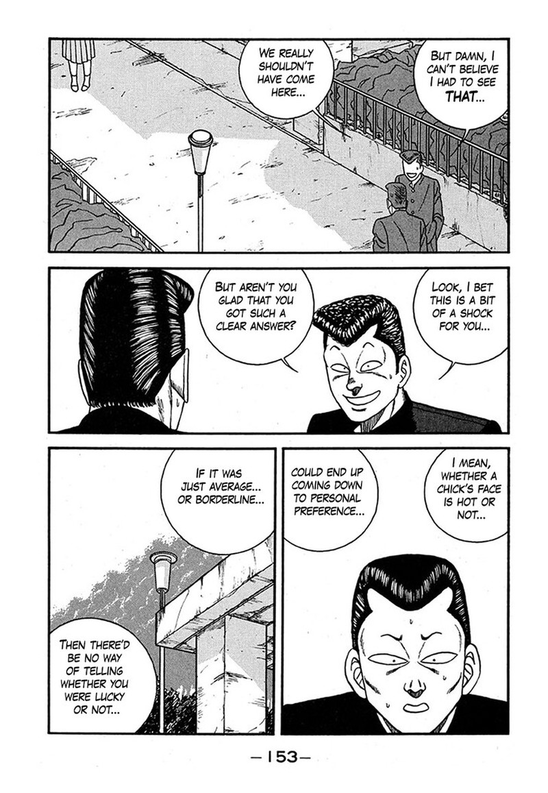 Be Bop High School Chapter 239 Page 17