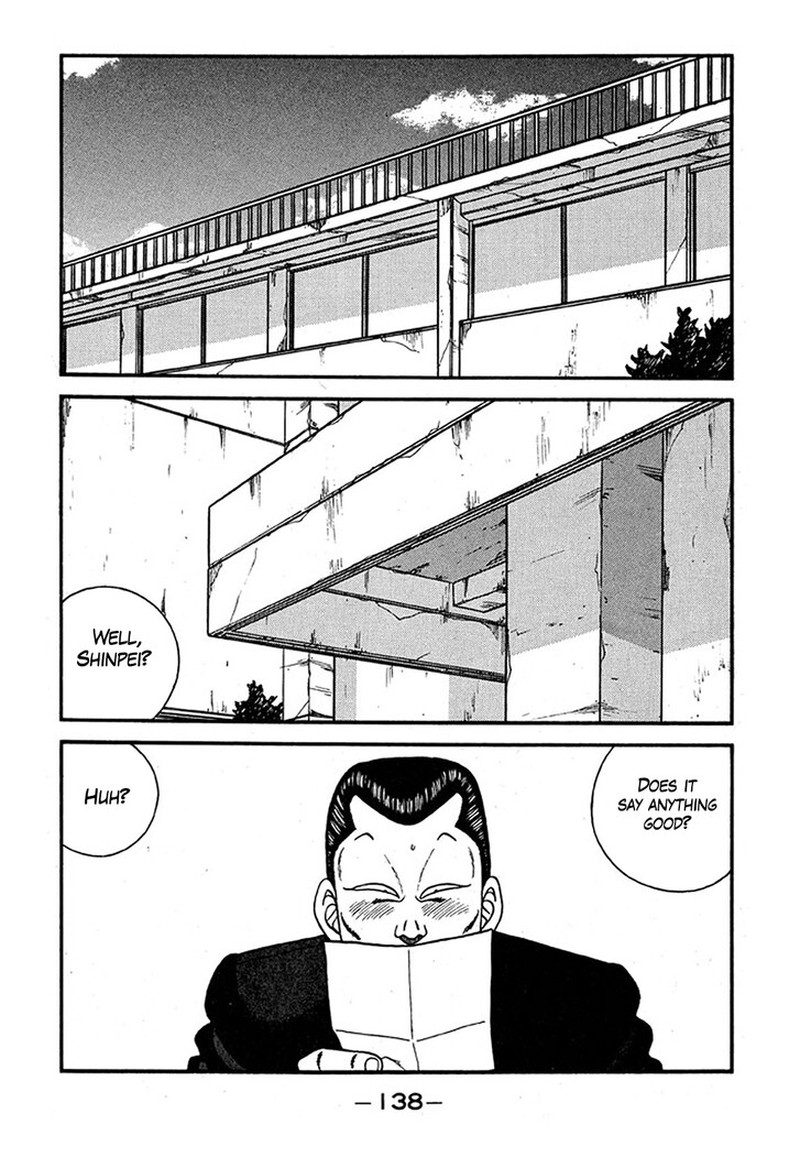 Be Bop High School Chapter 239 Page 2