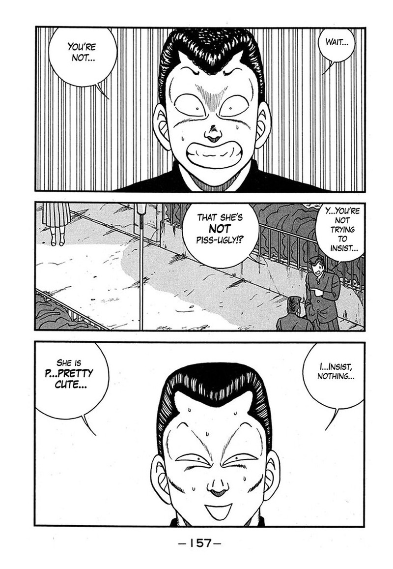 Be Bop High School Chapter 239 Page 21