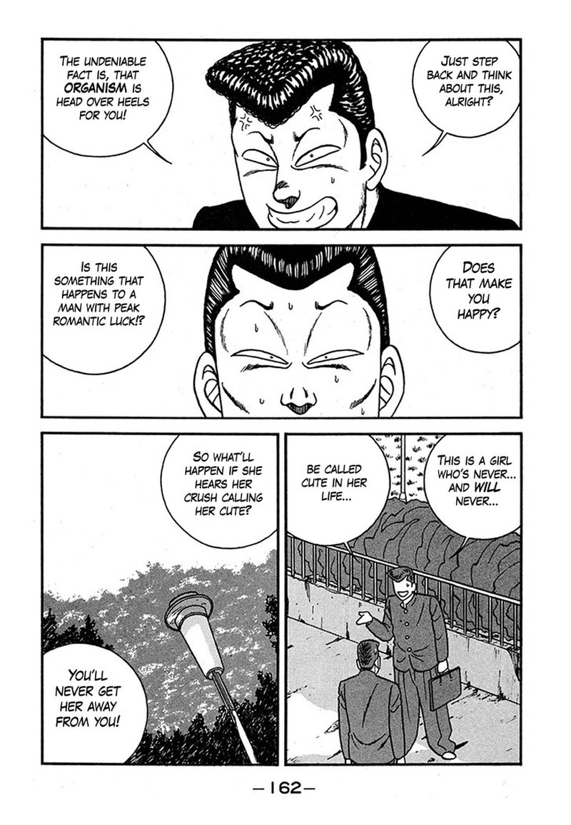 Be Bop High School Chapter 239 Page 26