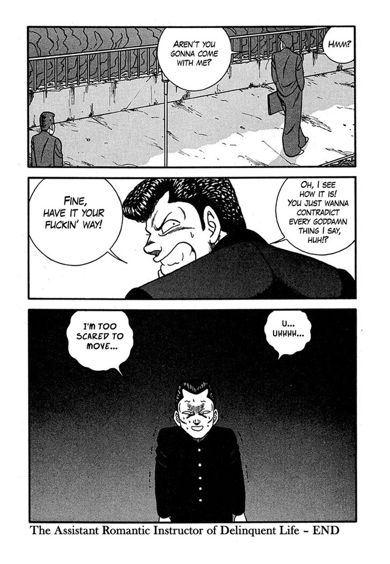 Be Bop High School Chapter 239 Page 30