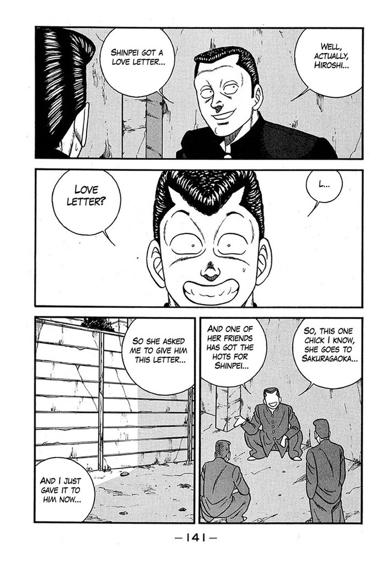 Be Bop High School Chapter 239 Page 5