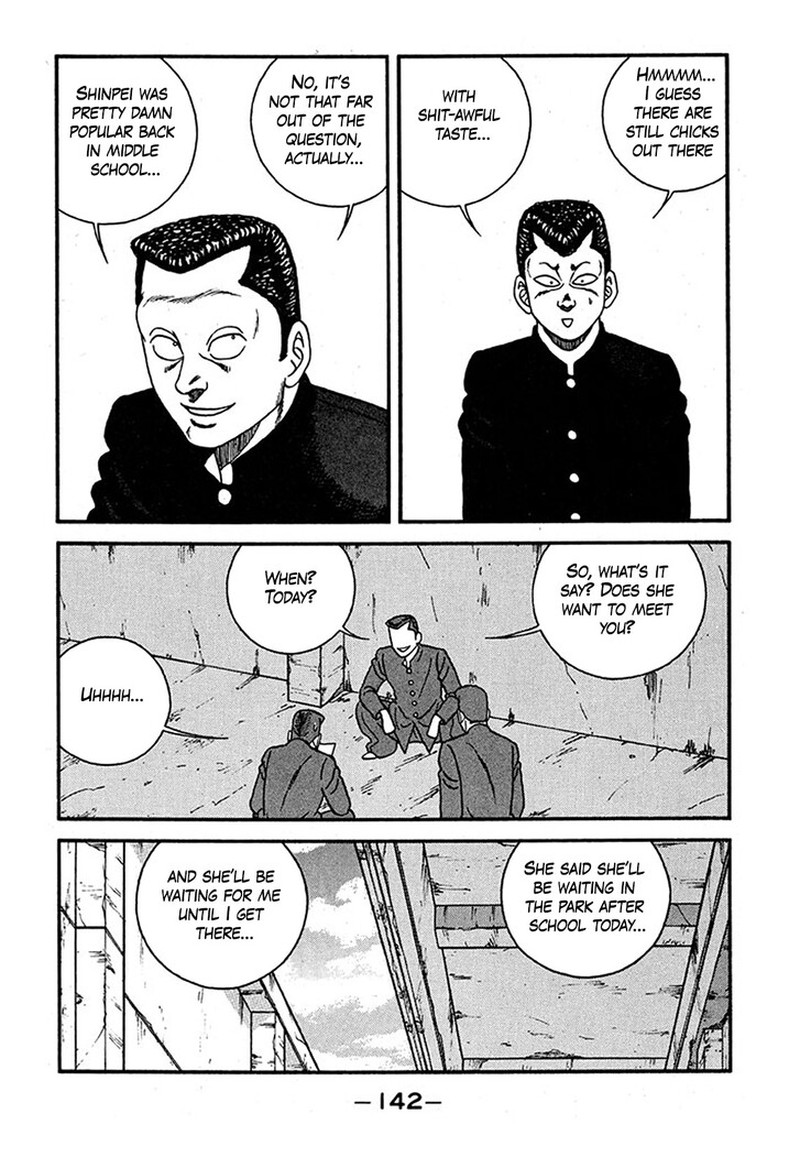 Be Bop High School Chapter 239 Page 6