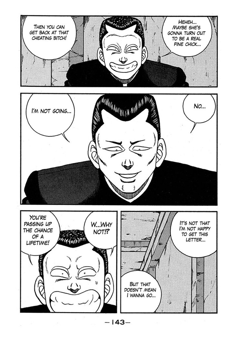 Be Bop High School Chapter 239 Page 7