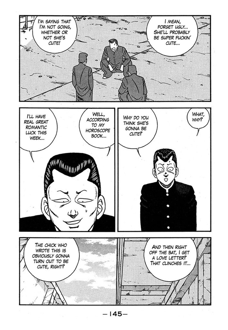 Be Bop High School Chapter 239 Page 9