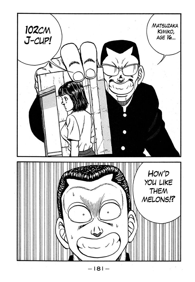 Be Bop High School Chapter 240 Page 15