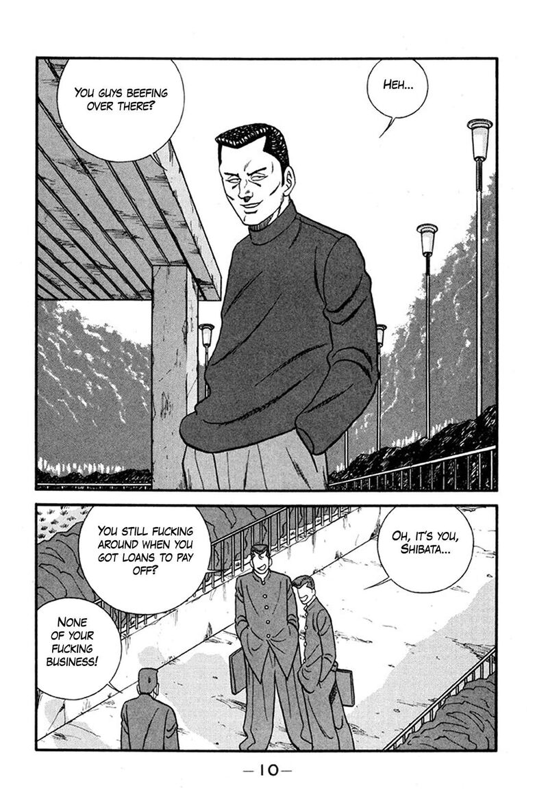 Be Bop High School Chapter 242 Page 10