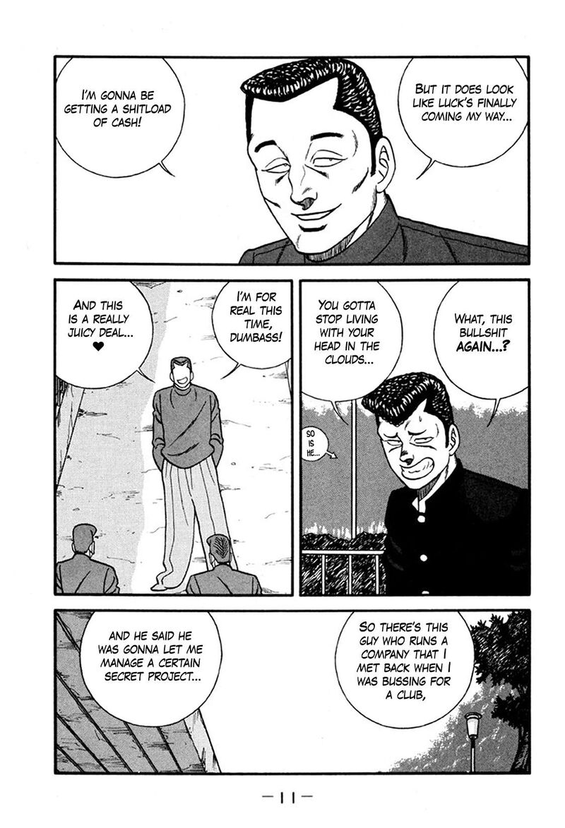 Be Bop High School Chapter 242 Page 11