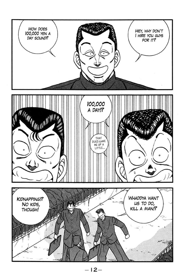 Be Bop High School Chapter 242 Page 12