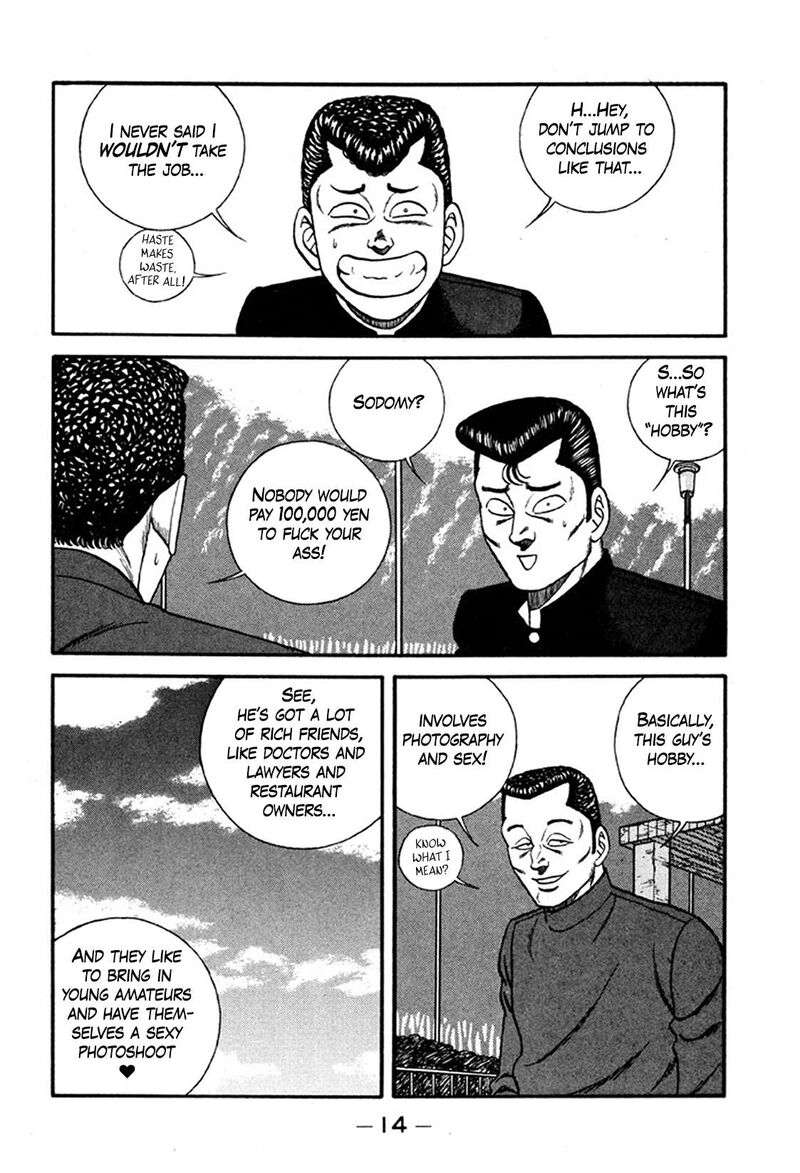 Be Bop High School Chapter 242 Page 14